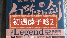 脑洞小老弟无实名认证